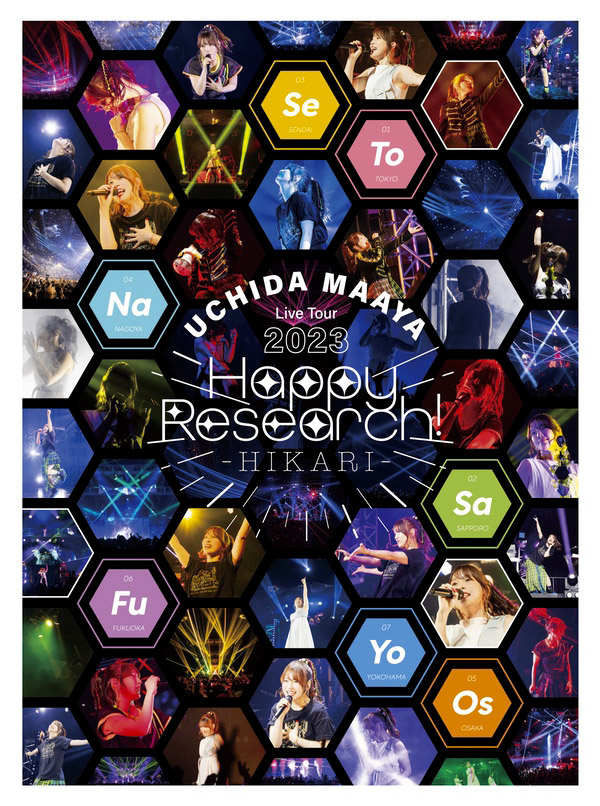 UCHIDA MAAYA Live Tour 2023 Happy Research! -HIKARI- Blu-ray 