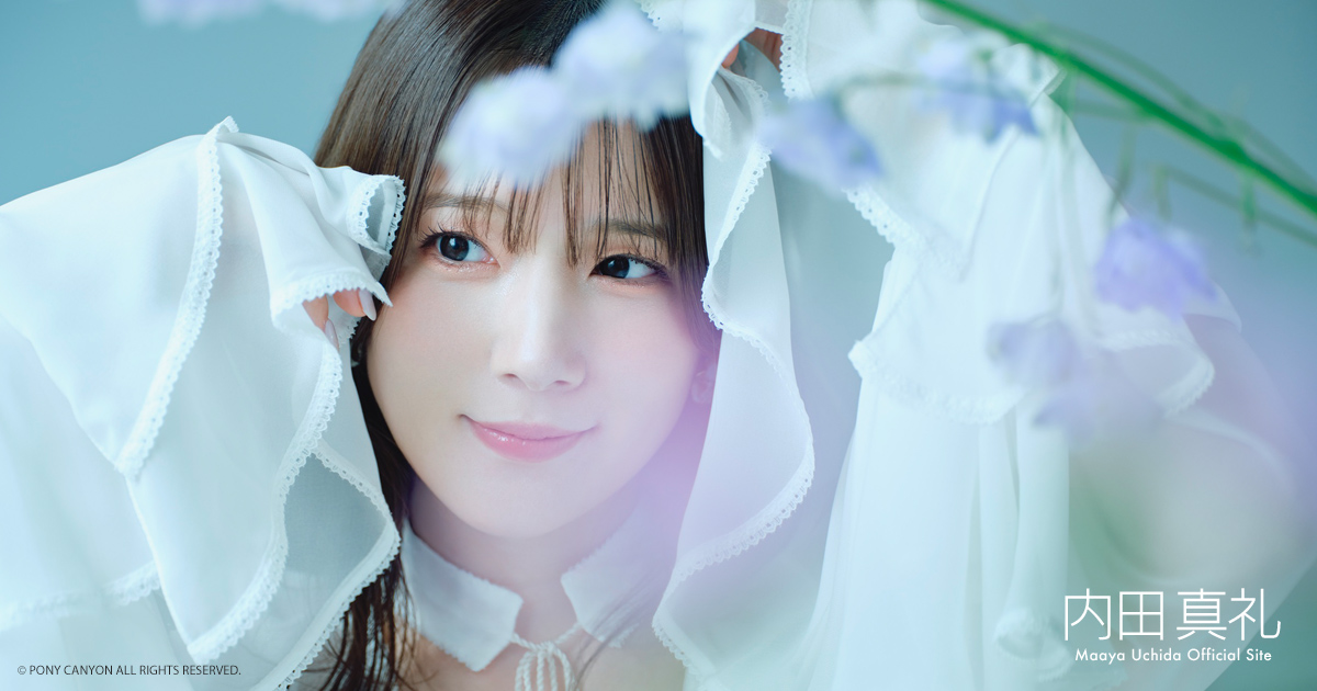 UCHIDA MAAYA Zepp Tour 2019 ｢we are here｣ | 内田真礼オフィシャルサイト