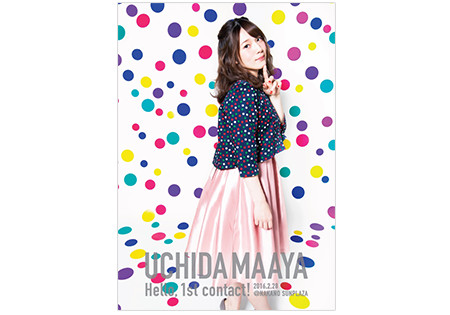 Uchida Maaya 1st Live Hello 1st Contact 内田真礼オフィシャルサイト