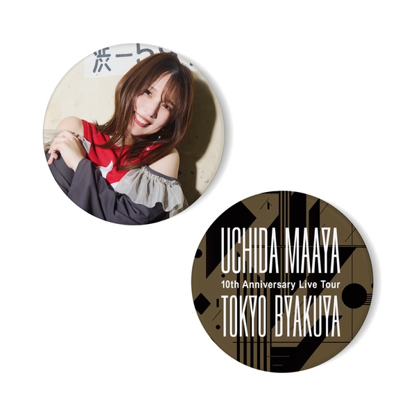 UCHIDA MAAYA 10th Anniversary Live Tour TOKYO-BYAKUYA | 内田真礼オフィシャルサイト