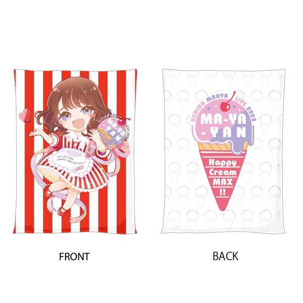 UCHIDA MAAYA LIVE 2022 Hapy Cream Max | 内田真礼オフィシャルサイト