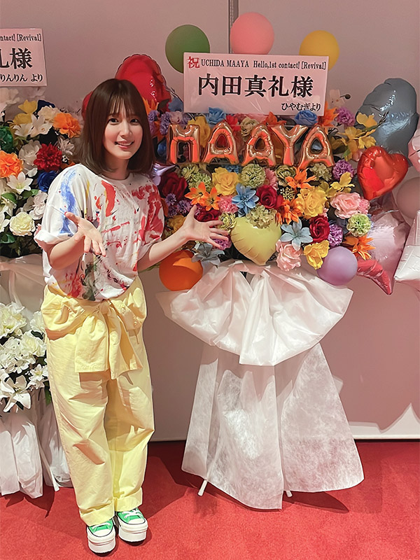 UCHIDA MAAYA Hello,1st contact! [Revival] | 内田真礼オフィシャルサイト