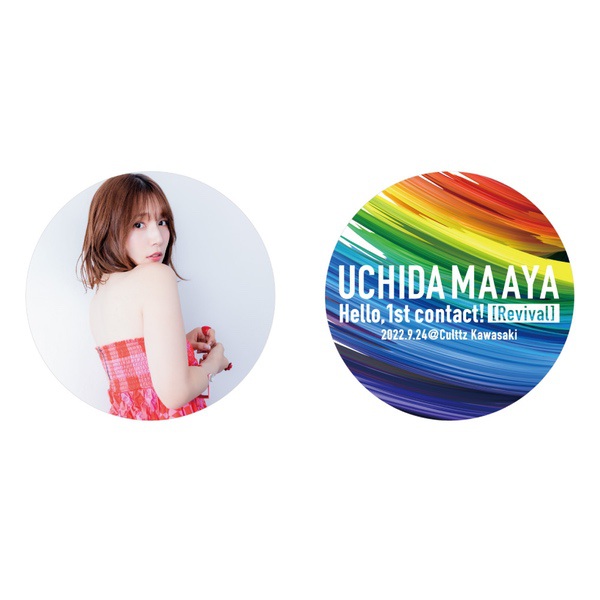 UCHIDA MAAYA Hello,1st contact! [Revival] | 内田真礼オフィシャルサイト