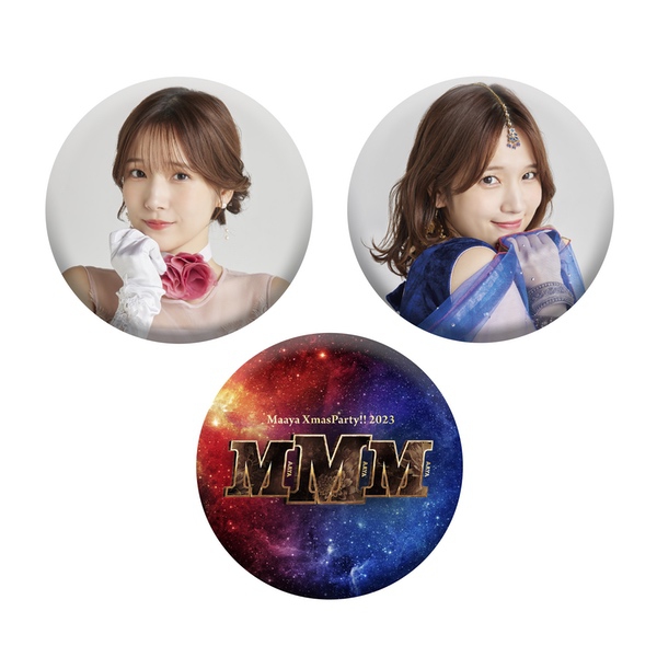 Live Tour 2023 Happy Research! –HIKARI- | 内田真礼オフィシャルサイト