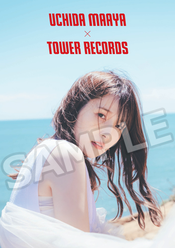 内田真礼×TOWER RECORDS』3rdフルアルバム「HIKARI」発売記念キャンペーン！ | 内田真礼オフィシャルサイト