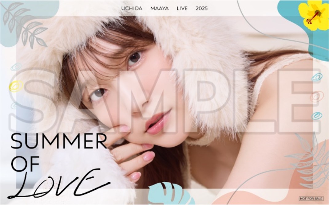 内田真礼 台湾公演 ブロマイド全種セット ランダムブロマイド 全15種(UCHIDA MAAYA Live Tour 2023 Happy