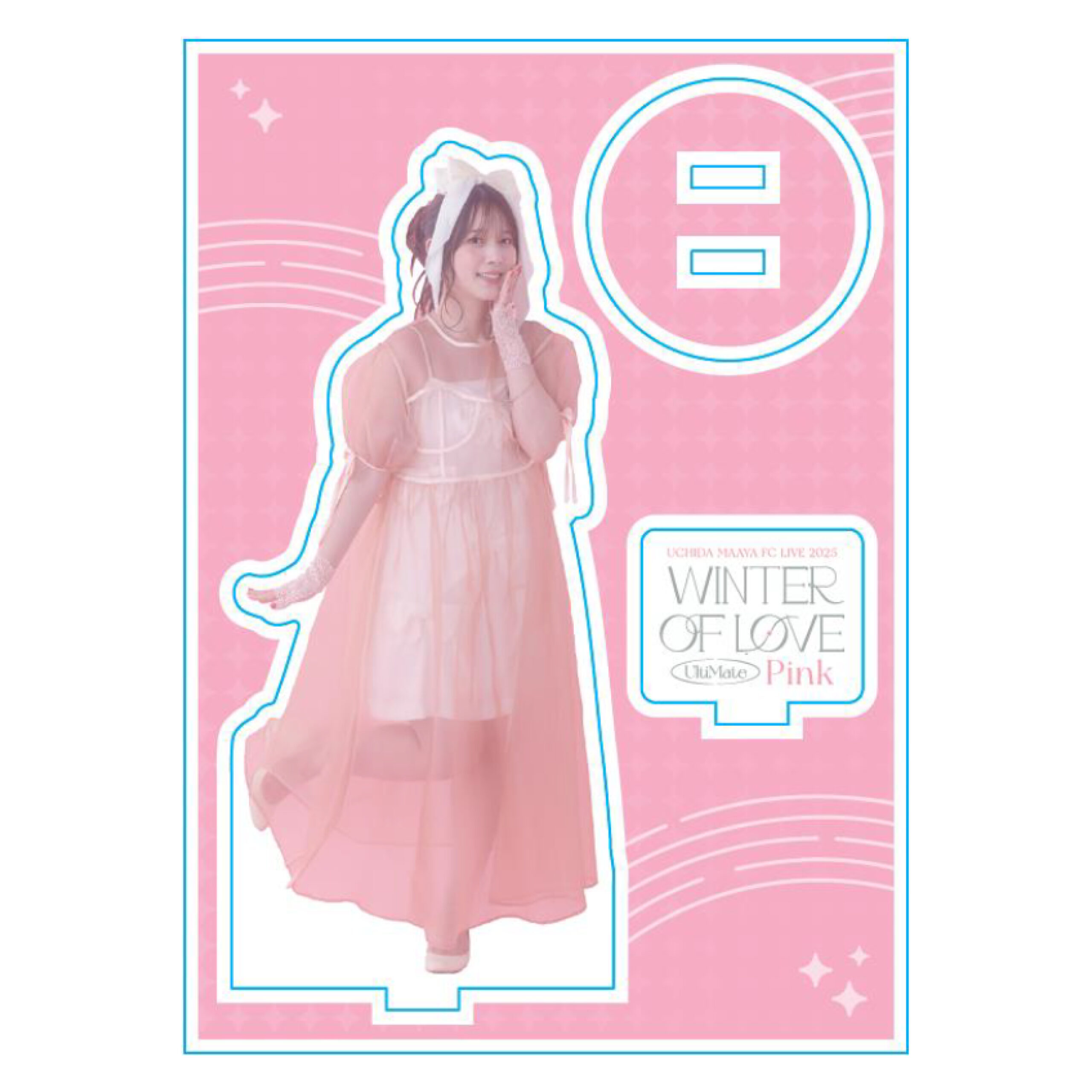 内田真礼　缶バッジ　まとめ売り　FC イベント　ライブグッズ 内田真礼 缶バッジ まとめ売り FC イベント ライブグッズ FCイベント