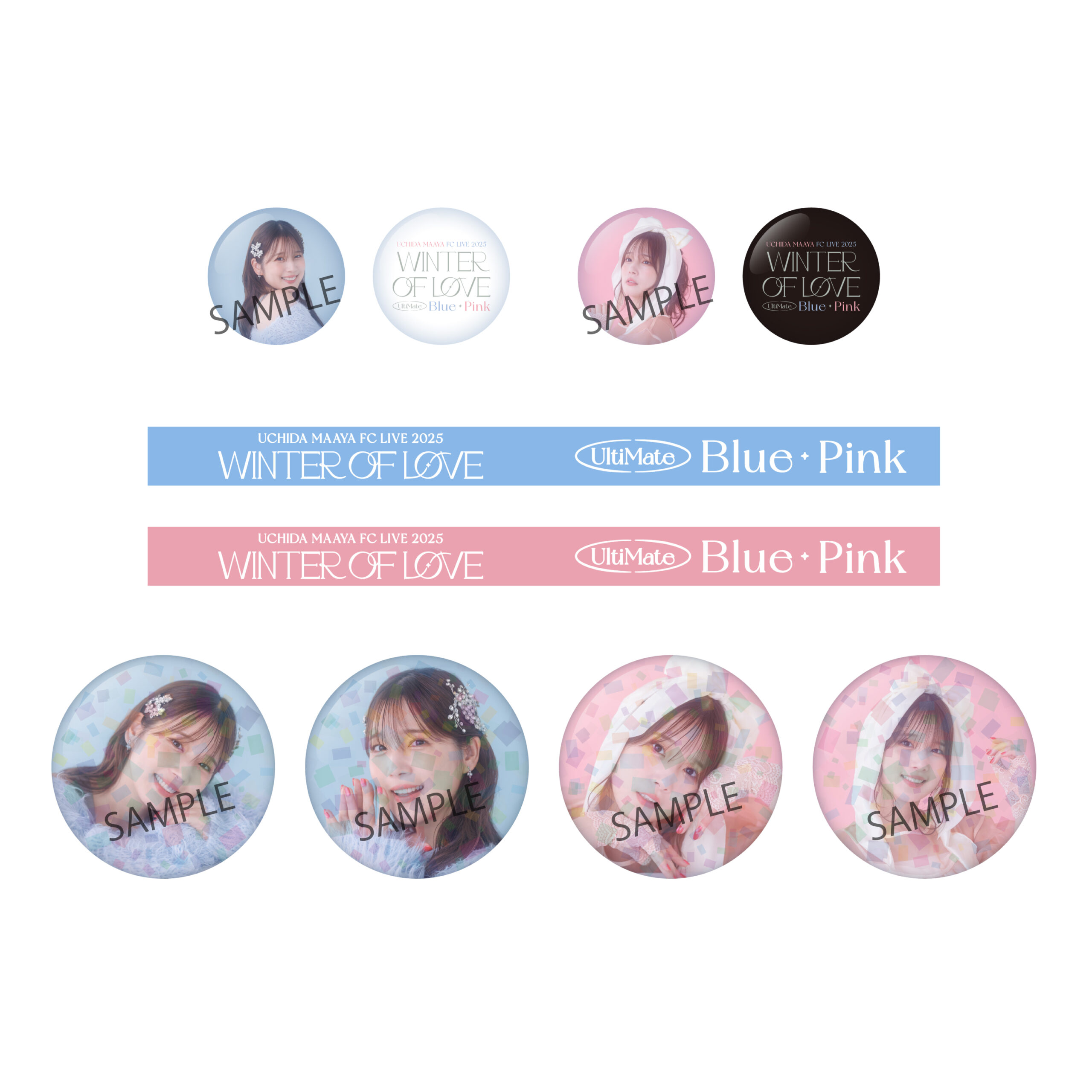 内田真礼FC会員限定ライブ「UCHIDA MAAYA FC LIVE 2025 WINTER OF LOVE